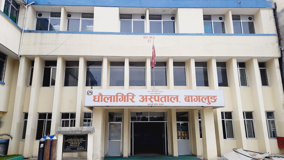 धवलागिरि अस्पतालमा पहिलोपटक मेरुदण्डको शल्यक्रिया